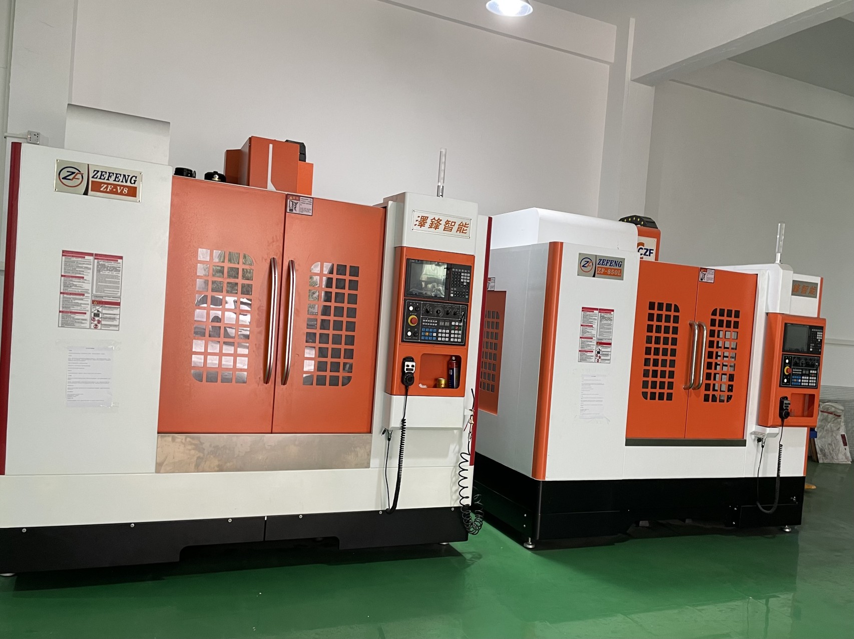 CNC Machining Center